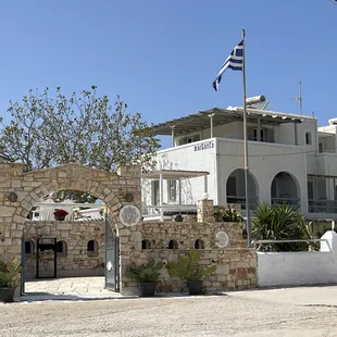 Margarita's Studio, where you will stay and eat fabulous food!!