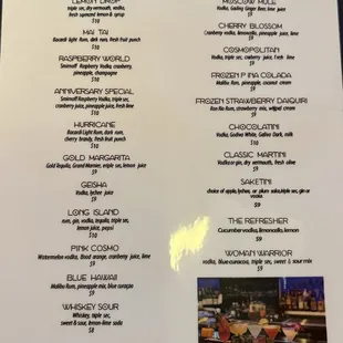 Cocktail menu