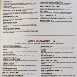 Menu 12/12/22