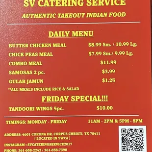 SV Catering Service