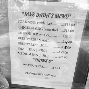 Small price increase for January, 2024. Still cash only, and still the best.