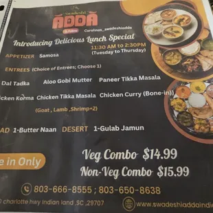 Lunch menu