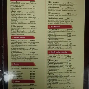 menu