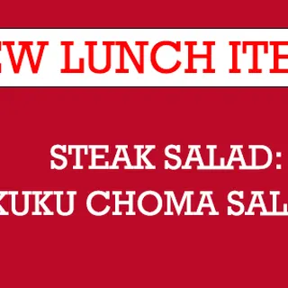 Grilled Chicken Breast -Kuku Choma