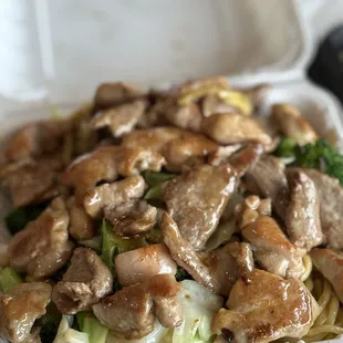 Chicken &amp; Beef