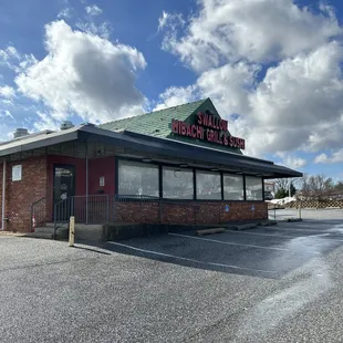 Will open on February 5th!