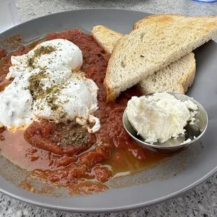 &quot;Shakshuka&quot;