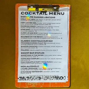 Summer 2024 Cocktail menu