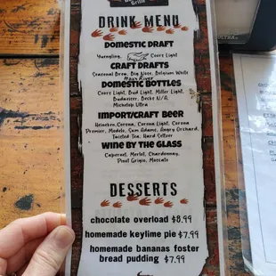 Menu 8/2024