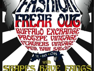 The Ballroom at Spider House