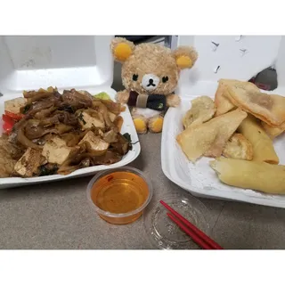 Fried Wonton