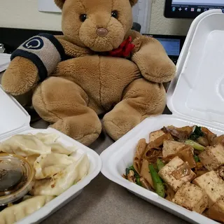 Gyoza