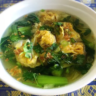 Wonton Soup