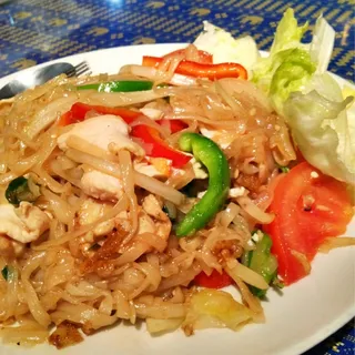 Pad Kee Mao