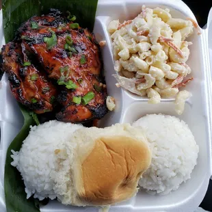 Huli Huli Chicken ($12.50) ** delicious, flavorful **