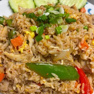 a plate of fried rice