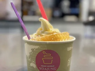 Yoajung