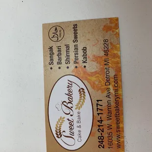 business card for sweet bakery
