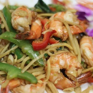 Lemongrass Shrimp
