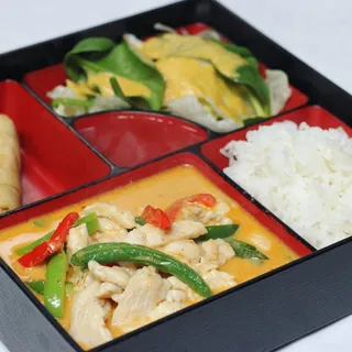 Panang Curry