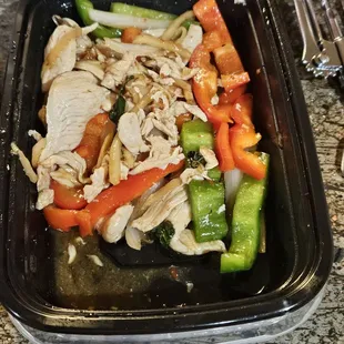 Basil chicken. Yes, this is how it arrived.