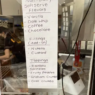 Current flavor offerings