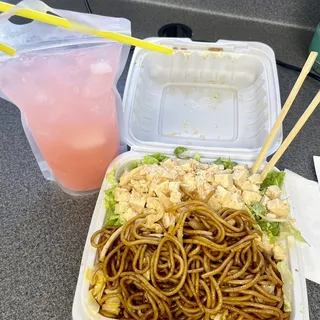 House Fried Noodle