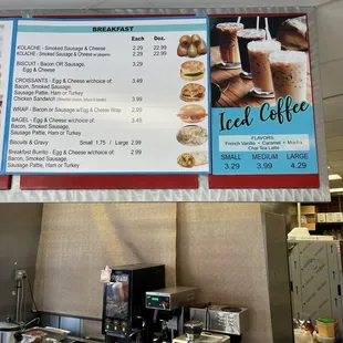 Iced caramel coffee, delicious, cold glass of cold coffee and milk, drizzled with caramel and topped with the option of whipped cream.