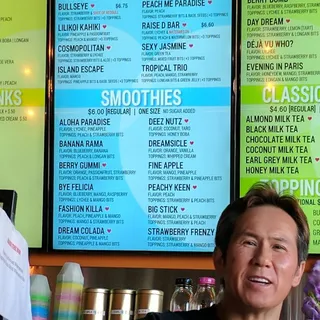 Bye Felicia Smoothie