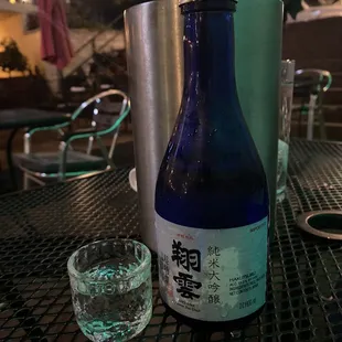 $22 saki