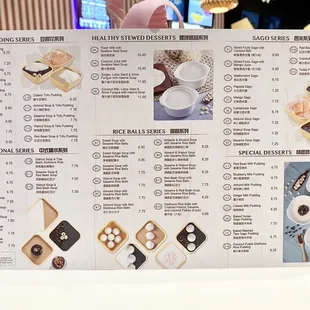 april 2023 menu (page 2 of 4)