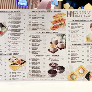 april 2023 menu (page 1 of 4)