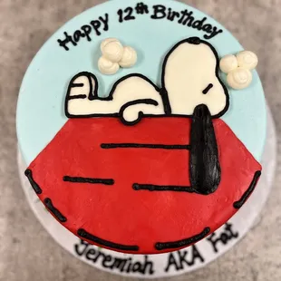 Sweet Kream Bakery