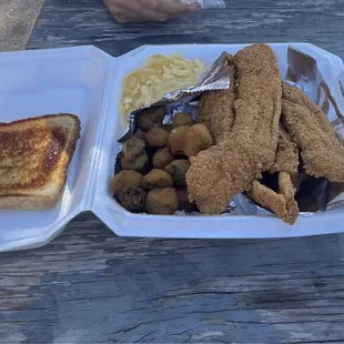 Fried Catfish