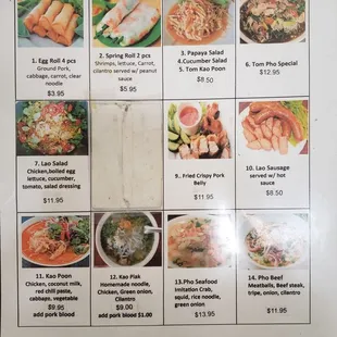 Menu 2023FEB15