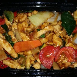 Basil Chicken