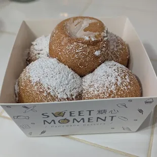 Fried Mochi Balls - 4/5