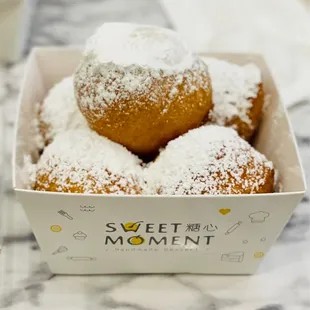 Fried Mochi Balls $9.50