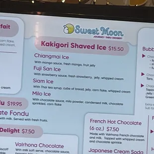 Shaved Ice Menu