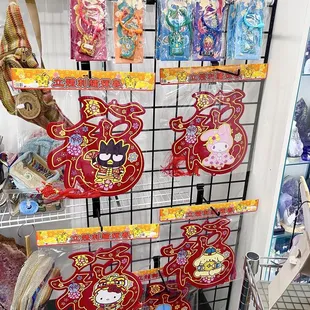 Lunar New Year Sanrio: Year Of The Snake