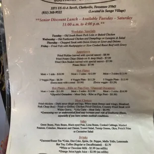 menu