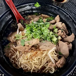 Vegan Duck Noodle