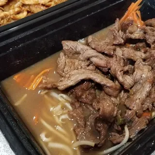 Mekong Beef