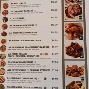 January 2025 menu