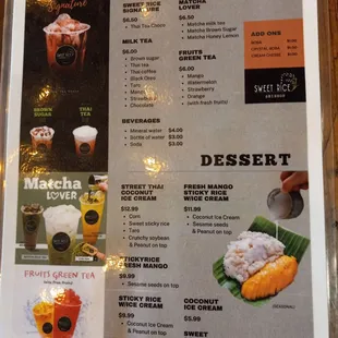 January 2025 menu