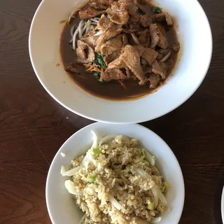 Mongolian