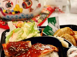 Teriyaki Tiger