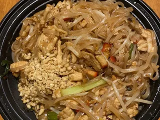 Bangkok Street Thai Restaurant