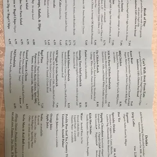 Page 2 menu