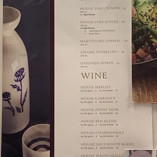 Sake and wine menu